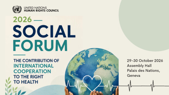 1st Meeting, Social Forum 2026