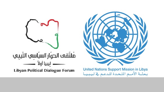 Libyan Political Dialogue Forum