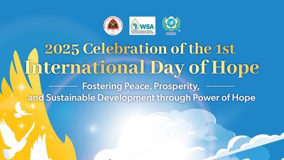 Fostering Peace, Prosperity, and Sustainable Development Through the Power of Hope.