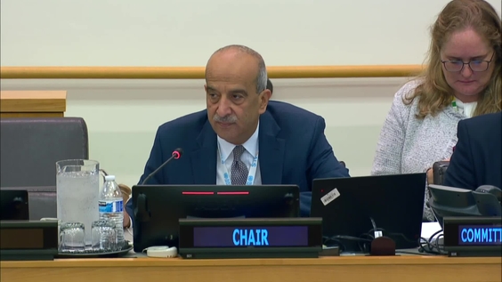 Fifth Committee, 2nd meeting - General Assembly, 78th session