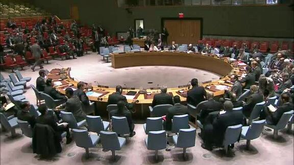7564th Security Council Meeting: Maintenance of International Peace and Security