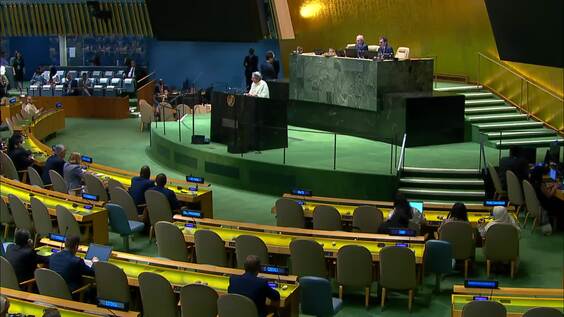 Amina J. Mohammed (Deputy Secretary-General) at the closing of the 77th session of the General Assembly