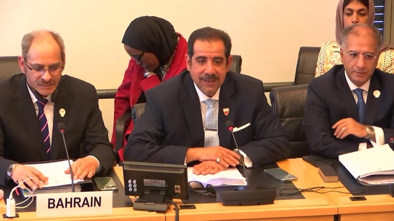 2820th Meeting, 97th Session, Committee on the Rights of the Child (CRC)