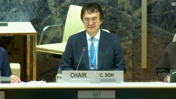 4249th Meeting, 144th Session, Human Rights Committee (CCPR)