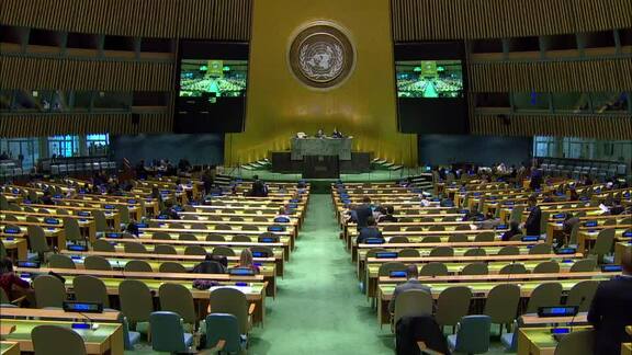 44th Plenary Meeting of General Assembly 73rd Session