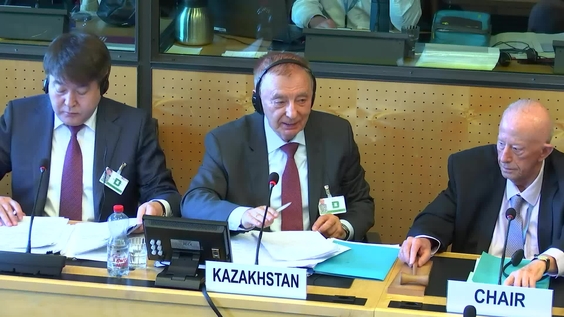 1998th Meeting, 76th Session, Committee Against Torture (CAT)