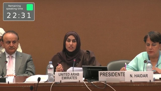 1891st Meeting, 82nd Session, Committee on the Elimination of Discrimination against Women (CEDAW)