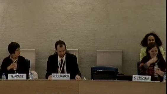 The Role of Public Finance - Panel Discussion, Forum on Business and Human Rights 2012