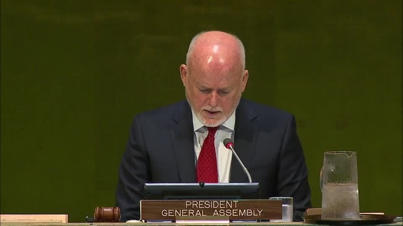 "和平文化"高级别论坛 — 联合国大会第71届会议