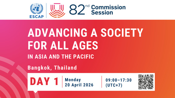 The 82nd ESCAP Commission Session - Morning Plenary (Day 1)