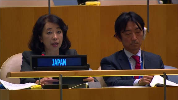 Japan - First Right of Reply, 78th session
