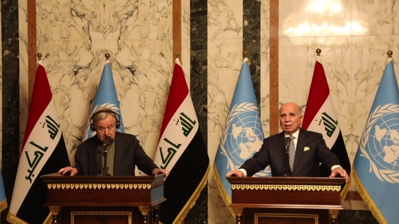أنطونيو غوتيريش (الأمين العام للأمم المتحدة) وفؤاد حسين (العراق) في زيارة إلى العراق - لقاء مع الصحفيين