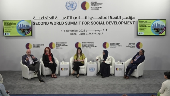 Partner Sessions - Renewing Hope, Uniting Generations - Second World Summit for Social Development (Doha, Qatar 4-6 November 2025)