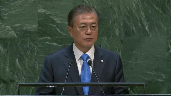 Republic of Korea President Addresses General Debate 74th Session