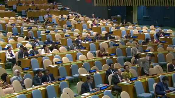 Myanmar - Union Minister for the Office of the State Counsellor Addresses General Debate, 74th Session