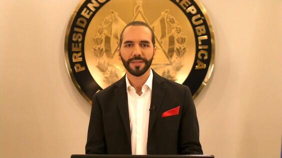 萨尔瓦多共和国 -- 联合国大会第75届会议一般性辩论