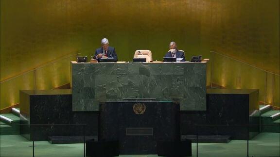 1st Plenary Meeting - General Assembly 75th Session