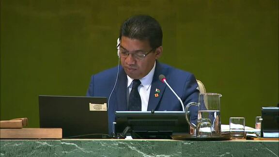 Gabon - President Addresses General Debate, 72nd Session