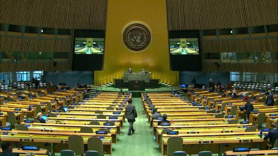 General Assembly: 18th plenary meeting | UN Web TV