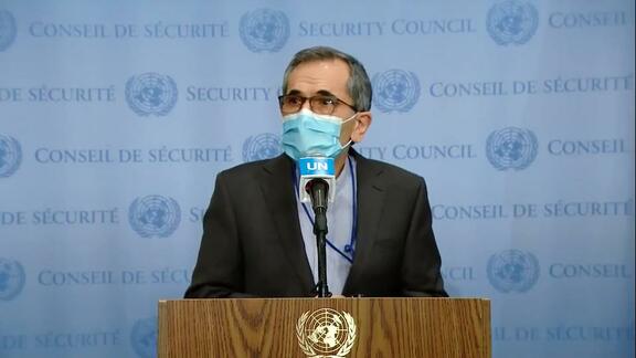 Press Encounter with Permanent Representative of Iran