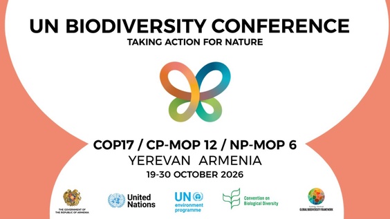 Press Conference: Halfway to 2030: Time to close the gaps and move from commitments to action