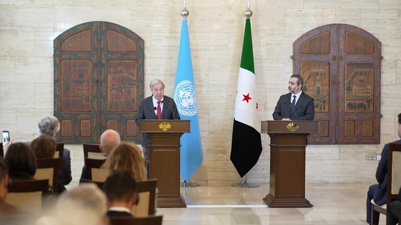 Press Conference: António Guterres (UN Secretary-General) with the Foreign Minister of Syria