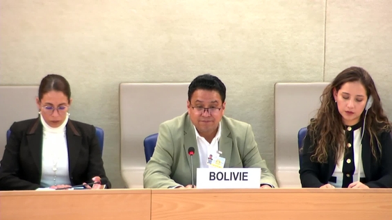 Bolivia Review - 48th Session of Universal Periodic Review
