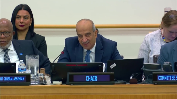 Fifth Committee, 4th meeting - General Assembly, 78th session