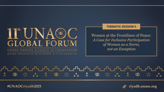 Thematic Session 5 | The 11th Global Forum of the United Nations Alliance of Civilizations