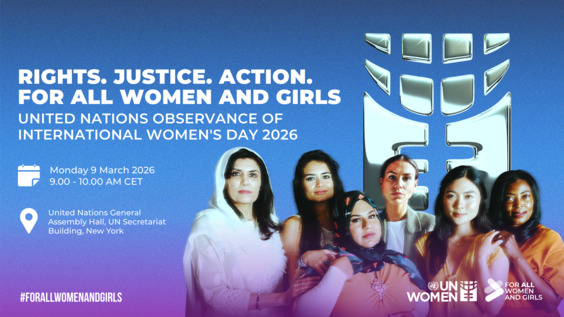 International Women's Day 2026