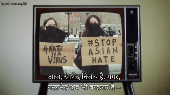 डरबन+20 का झरोखा