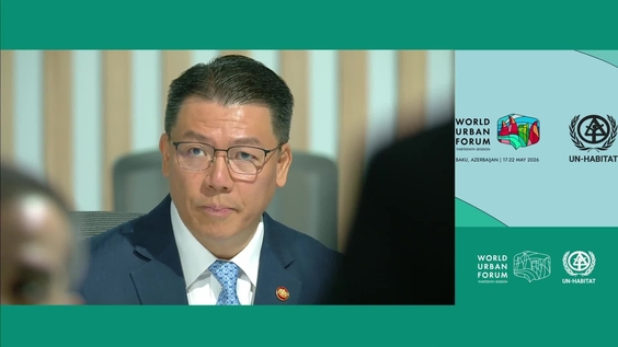 Ministerial - National Ministerial Statements (WUF13)