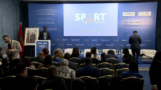 Side Event: "'Sport for One Humanity' Launch" - 9th UNAOC Global Forum