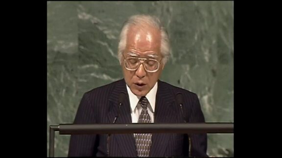 50th Plenary Meeting of General Assembly: 51st Session - Part 2