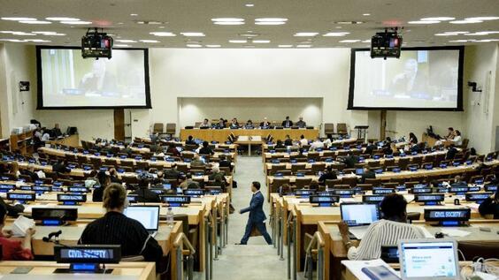 Open-ended Informal Consultative Process on oceans and the law of the sea