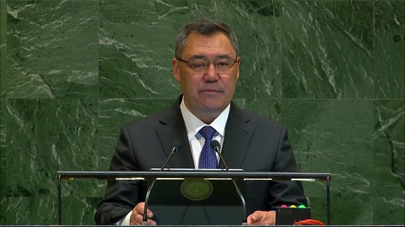 Kyrgyzstan - President Addresses General Debate, 80th Session