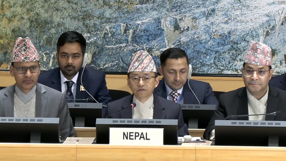 Nepal Review - 51st Session of Universal Periodic Review