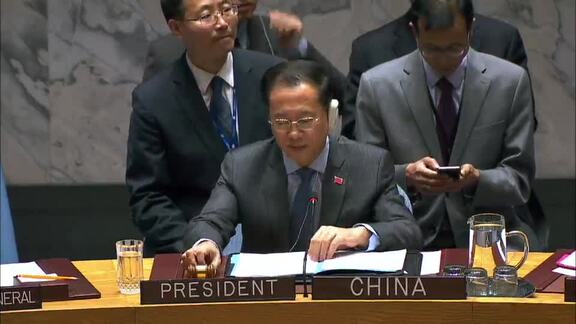 8408th Security Council Meeting: Situation in Burundi