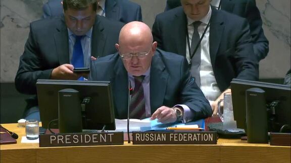 8619th Security Council Meeting: Situation in Middle East