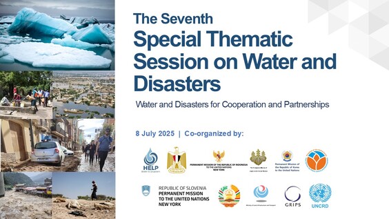 (Part 1) Water and Disasters for Cooperation and Partnerships
