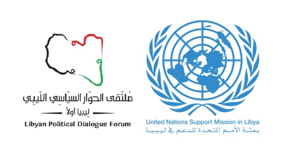 Libyan Political Dialogue Forum