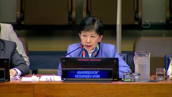 First Committee, 2nd plenary meeting - General Assembly, 79th session