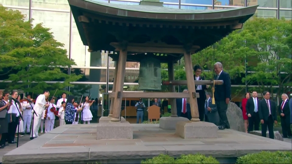 United Nations Peace Bell Ceremony on the occasion of the International Day of Peace 2026