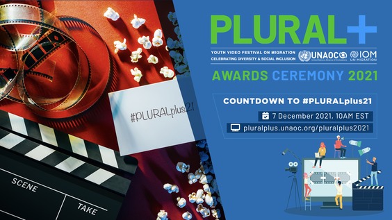 Plural+ Youth Video Festival: Awards Ceremony