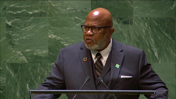 President of the General Assembly Addresses General Debate, 78th Session