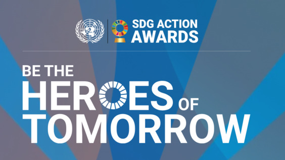 (Time to be confirmed) Heroes of Tomorrow: 2025 UN SDG Action Awards