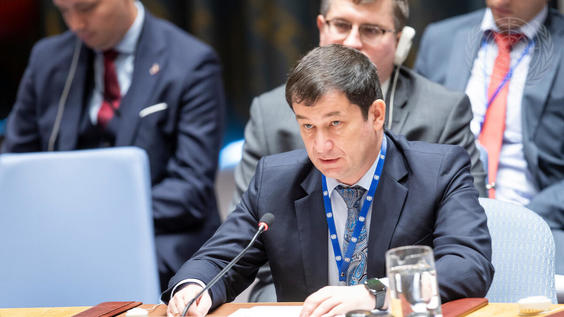 Monthly press briefing by First Deputy Permanent Representative of the Permanent Mission of Russia to the UN Ambassador Dmitry Polyanskiy