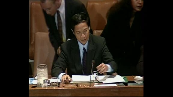 124th Plenary Meeting of General Assembly: 50th Session - Part 1