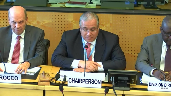 548th Meeting, 37th Session, Committee on Migrant Workers (CMW)