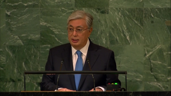 Kazakhstan - President Addresses General Debate, 77th Session